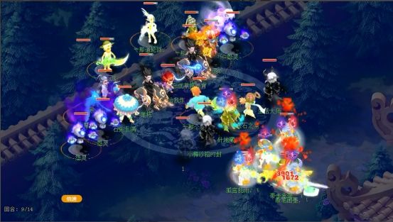 路径依旧清 路径依旧清