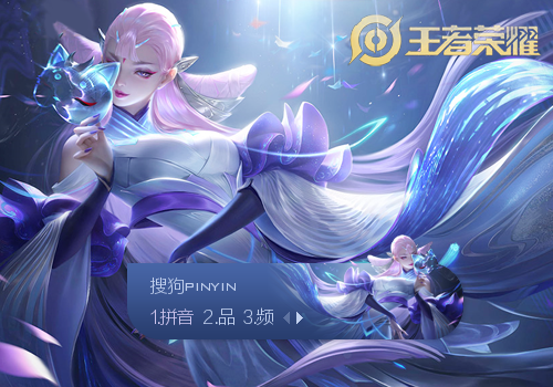 导权