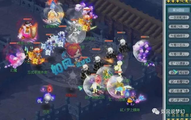 最大化