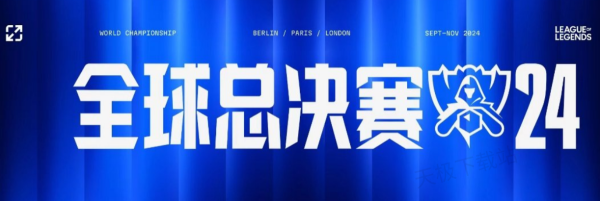 机制与