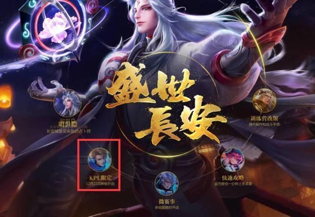 的结果