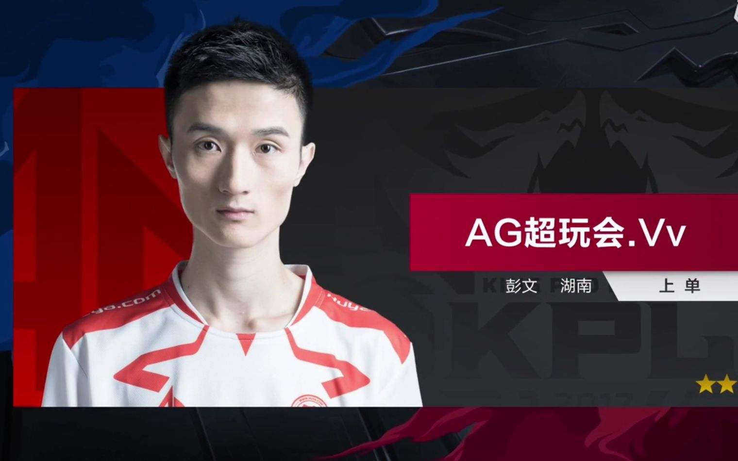 筐与终结