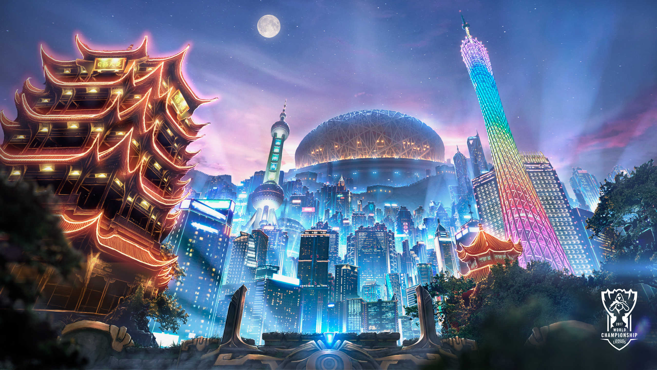 容空间